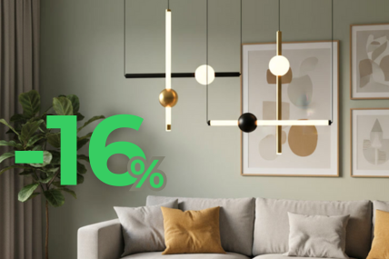 Januárban vásárolj okosan: 16 % okos kedvezmény