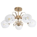 Rabalux 5099 mennyezetre szerelhető lámpa Fauna 5x40W | E27 - arany, fehér