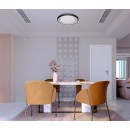 Italux 5280-850RC-BK-3 LED Alessia | 50W integrált LED forrás | 2750lm | 3000K