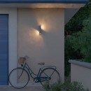Philips 8721103104793 LED kültéri fali lámpa Fira  | 4W integrált LED forrás | 800lm | 2700K | antracit
