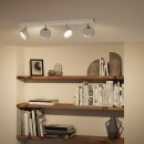 Philips 8720169174801 LED spotlámpa Bracia | 22W integrált LED forrás | 2200 lm | 2700K