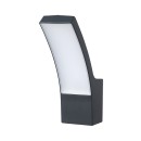 Rabalux 7504 LED kültéri fali lámpa Palanga 1x12W | 800lm | 3000K | IP44 - antracit