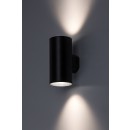 Rabalux 98077155 LED kültéri fali lámpa Urfa  | 18W integrált LED forrás | 1800lm | 2700+4000K