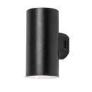 Rabalux 98077155 LED kültéri fali lámpa Urfa  | 18W integrált LED forrás | 1800lm | 2700+4000K