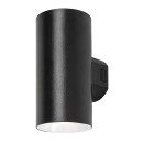Rabalux 98077155 LED kültéri fali lámpa Urfa  | 18W integrált LED forrás | 1800lm | 2700+4000K