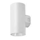 Rabalux 98077162 LED kültéri fali lámpa Urfa  | 18W integrált LED forrás | 1800lm | 2700+4000K