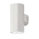 Rabalux 98077162 LED kültéri fali lámpa Urfa  | 18W integrált LED forrás | 1800lm | 2700+4000K