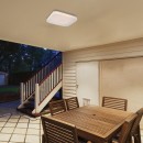 Rabalux 98077181 LED kültéri mennyezeti lámpa Lowar  | 18W integrált LED forrás | 1100lm | 3000+4000+6500K