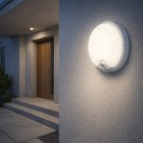 Rabalux 77214 LED kültéri fali lámpa Lonato | 18W integrált LED forrás | 1730lm | 4000K | mozgásérzékelő | fehér