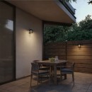 Philips 8721103105578 LED napelemes kültéri fali lámpa Hara  | 4W integrált LED forrás | 400lm | 2700K | fekete