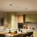 Philips 8721103038074 LED süllyeszthető lámpa Cilantro | 5W integrált LED forrás | 550lm | 4000K | fekete