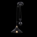 Globo 15053 mennyezeti függőlámpa Lenius 3x60W | E27