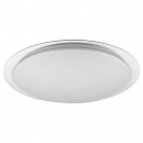 Globo 41310-60 LED mennyezeti lámpa Optima 1x60W | 5000 lm | 3000-6500K - fehér, szatén üveg