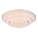 Globo 48005FSH-30 LED mennyezetre szerelhető lámpa Magnifique 1x30W | 3000-6500K - távirányítóval