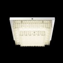Globo 48214-16 LED mennyezetre szerelhető lámpa Cake I 1x16W | 4000K