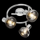 Globo 54921-3 mennyezeti spotlámpa Lothar 3x40W | E14