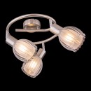 Globo 54988-3 mennyezetre szerelhető lámpa Rosso 3x40W | E14 - matt nikkel