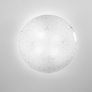 Luce Ambiente Design I-ESAGRAM-PL50 mennyezetre szerelhető lámpa ESAGRAM E27 | fehér