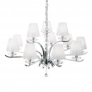 Ideal Lux 066431 függőlámpa Pegaso 12x40W|E14 - fehér
