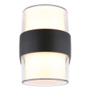 Globo 34317 LED fali lámpa IGNACIO  | 10W integrált LED forrás | 980lm | 3000K