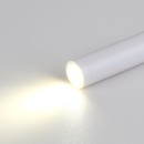 Immax 08275L LED fali lámpa GOAL 2 | 6W integrált LED forrás