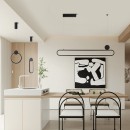 Immax NEO LITE 07232L LED mennyezeti függőlámpa OVALE  | 22W integrált LED forrás