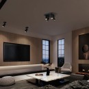 Immax NEO  07267Z LED mennyezeti spotlámpa PUNTO | 4,8W integrált LED forrás