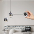 Immax NEO 07768L okos kiegészítők