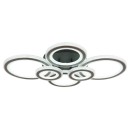 Globo KORA 67338A-60 LED mennyezetre szerelhető lámpa | 60W LED | 3000lm
