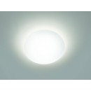 Philips 31814/31/16 LED fali lámpa Twirly 1x12W|2700K