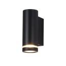 Italux OWL-2067-1-4K LED Fondo | 10W integrált LED forrás | 760lm | 4000K
