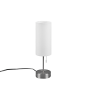 Trio R51051007 asztali lámpa Jaro 1x25W | E27 - USB, húzókapcsoló, nikkel, fehér