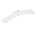 Trio TR64861131 LED mennyezetre szerelhető lámpa SIGMA  | 21W integrált LED forrás | 1x2600lm | 3000K | fehér