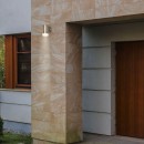 Rabalux 8937 LED kültéri ​fali lámpa Catania 1x4W | 350lm | 3000K | IP44 - bronz