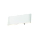 Globo 41751-8W LED fali lámpa Siegfried 1x8W | 320lm | 3000K - kapcsoló a lámpatesten, fehér