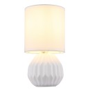 Globo SYLAS 21730W asztali lámpa E14