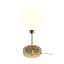 Italux TB-92039-GD LED asztali lámpa Cave | 4.8W integrált LED forrás | 495lm | 3000K | kapcsolóval | aranyszínű | opál