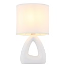 Globo TRIANGLE 21731W asztali lámpa E14
