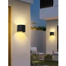 Immax 08511L LED kültéri fali lámpa RING | 6W integrált LED forrás | 340lm