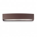 Ideal Lux 163550 kültéri fali lámpa Andromeda Coffee 2x60W|E27|IP54 - barna