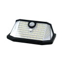Immax 08486L LED napelemes | 4W integrált LED forrás | 147lm