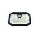 Immax 08486L LED napelemes | 4W integrált LED forrás | 147lm