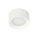 Italux WG-604A/WK-WW/MULTI LED kültéri mennyezeti lámpa Sirius integrált LED forrás | 4000K