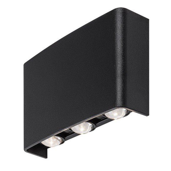 Rabalux 77192 LED kültéri fali lámpa Portel | 5W integrált LED forrás | 450lm | 2700/4000K | fekete