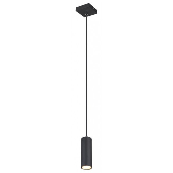 Globo 57911HB függőlámpa Robby 1x35W | GU10 - fekete