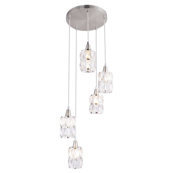 Globo 15760-5 mennyezeti függőlámpa Wolli 5x40W | E14