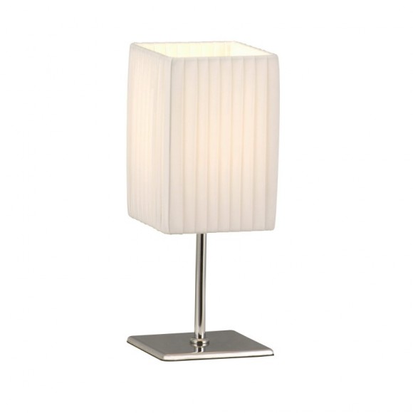 Globo 24660 asztali lámpa Bailey 1x40W | E14 - fehér