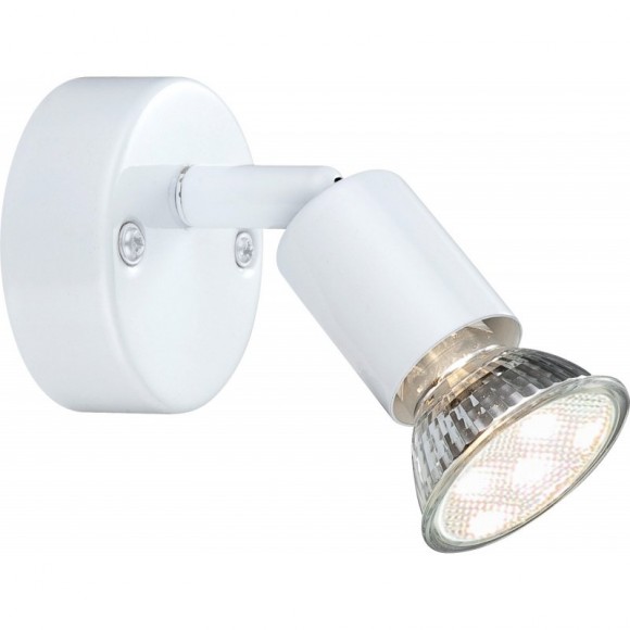 Globo 57381-1L fali lámpa Olana 1x3W | GU10 LED | 250 lm | 3000K