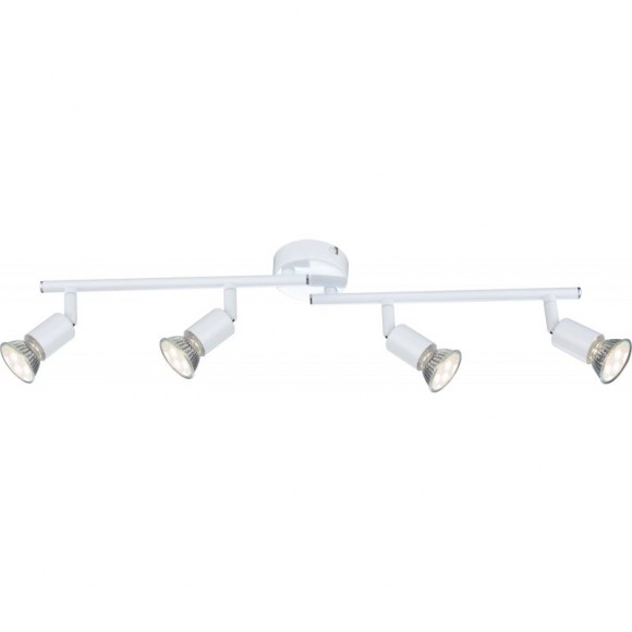 Globo 57381-4L mennyezetre szerelhető spotlámpa Olana 4x3W | GU10 LED | 250 lm | 3000K - fehér, állítható