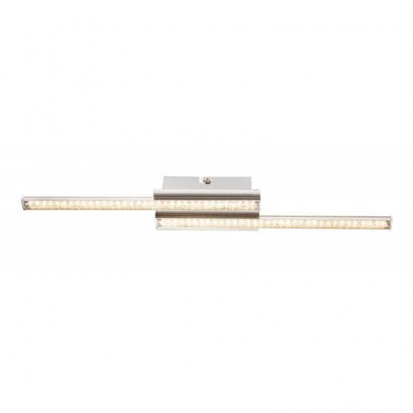 Globo 67004-6 LED mennyezetre szerelhető lámpa Jorne 1x6W | 480lm | 3200K - matt nikkel